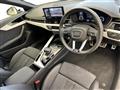 2024 Audi A4