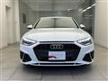2024 Audi A4