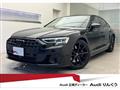 2022 Audi S8