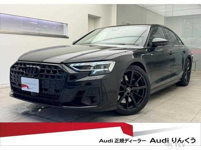 2022 Audi S8