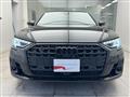 2022 Audi S8