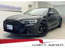 2022 Audi S8