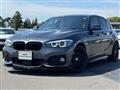 2017 BMW 1 Series
