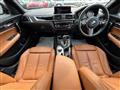 2017 BMW 1 Series