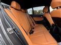 2017 BMW 1 Series