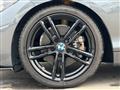 2017 BMW 1 Series