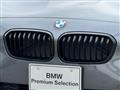 2017 BMW 1 Series