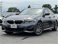 2020 BMW 3 Series