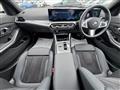 2024 BMW 3 Series