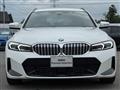 2024 BMW 3 Series