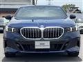 2024 BMW 5 Series