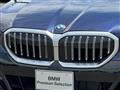 2024 BMW 5 Series