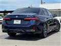 2024 BMW 5 Series