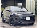 2020 Land Rover Land Rover Others