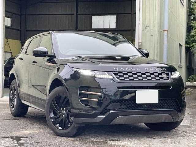 2020 Land Rover Land Rover Others