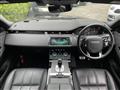 2020 Land Rover Land Rover Others