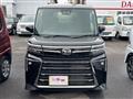 2023 Daihatsu Tanto