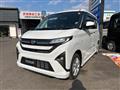 2025 Daihatsu Move