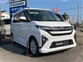 2025 Daihatsu Move