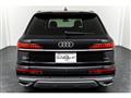 2020 Audi Q7