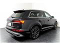 2020 Audi Q7