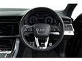 2020 Audi Q7