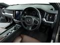 2021 Volvo V60