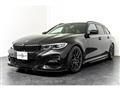 2019 BMW 3 Series