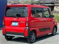2023 Daihatsu Tanto