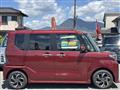 2023 Daihatsu Tanto