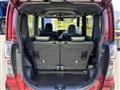2023 Daihatsu Tanto