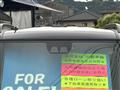 2022 Daihatsu Tanto