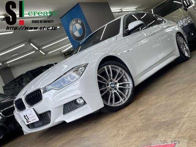 2014 BMW 3 Series