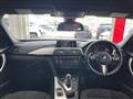 2014 BMW 3 Series