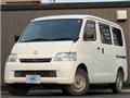 2015 Toyota Townace Van