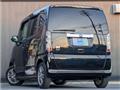 2015 Honda N BOX