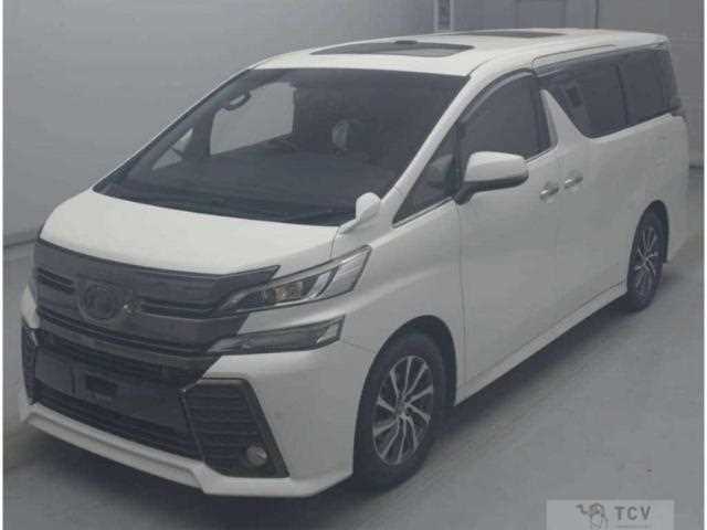2017 Toyota Vellfire