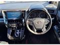 2017 Toyota Vellfire
