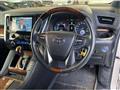 2015 Toyota Vellfire