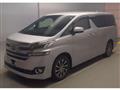 2015 Toyota Vellfire