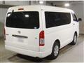 2018 Toyota Hiace Wagon