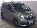 2023 Honda Freed