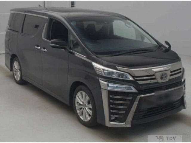 2020 Toyota Vellfire