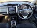 2017 Toyota Corolla Fielder