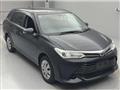 2017 Toyota Corolla Fielder