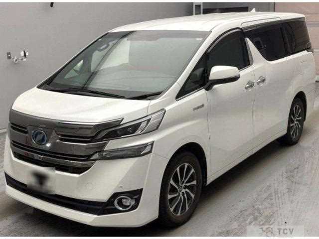 2017 Toyota Vellfire