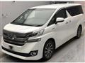 2017 Toyota Vellfire