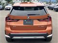 2025 BMW BMW Others