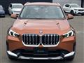 2025 BMW BMW Others