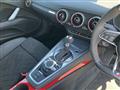 2023 Audi TT